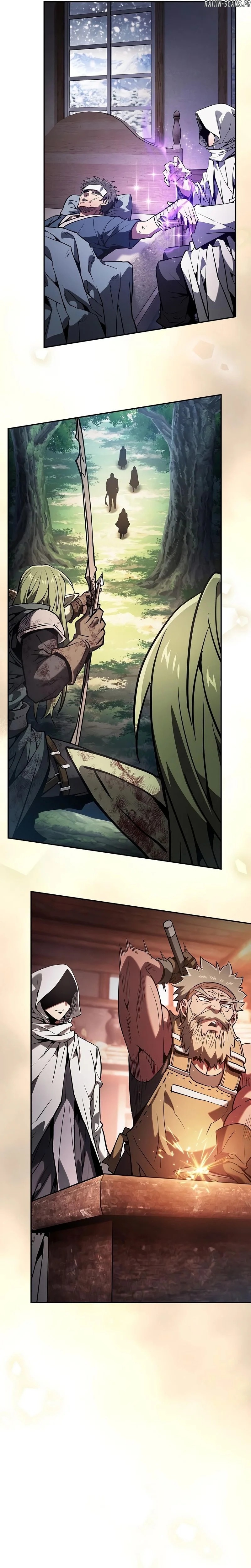 Read Academy's Genius Swordmaster  Manga Online