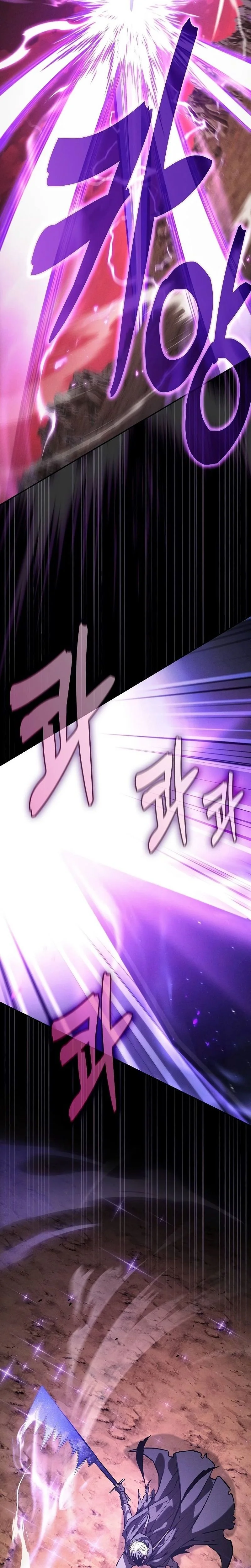 Read Academy's Genius Swordmaster  Manga Online