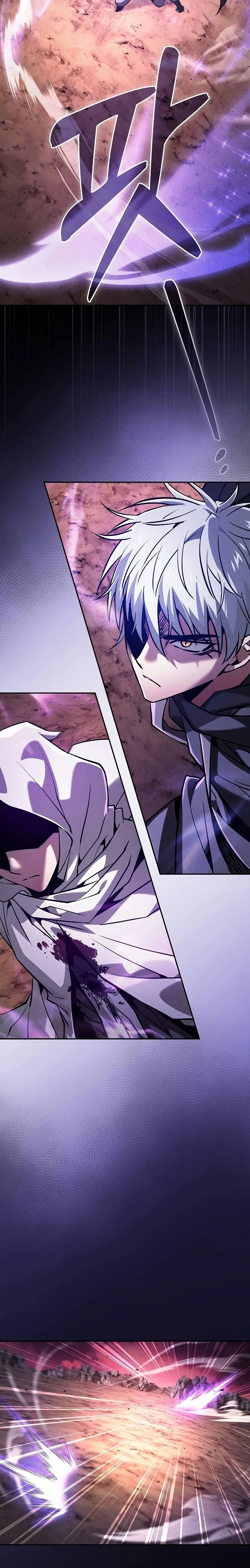 Read Academy's Genius Swordmaster  Manga Online