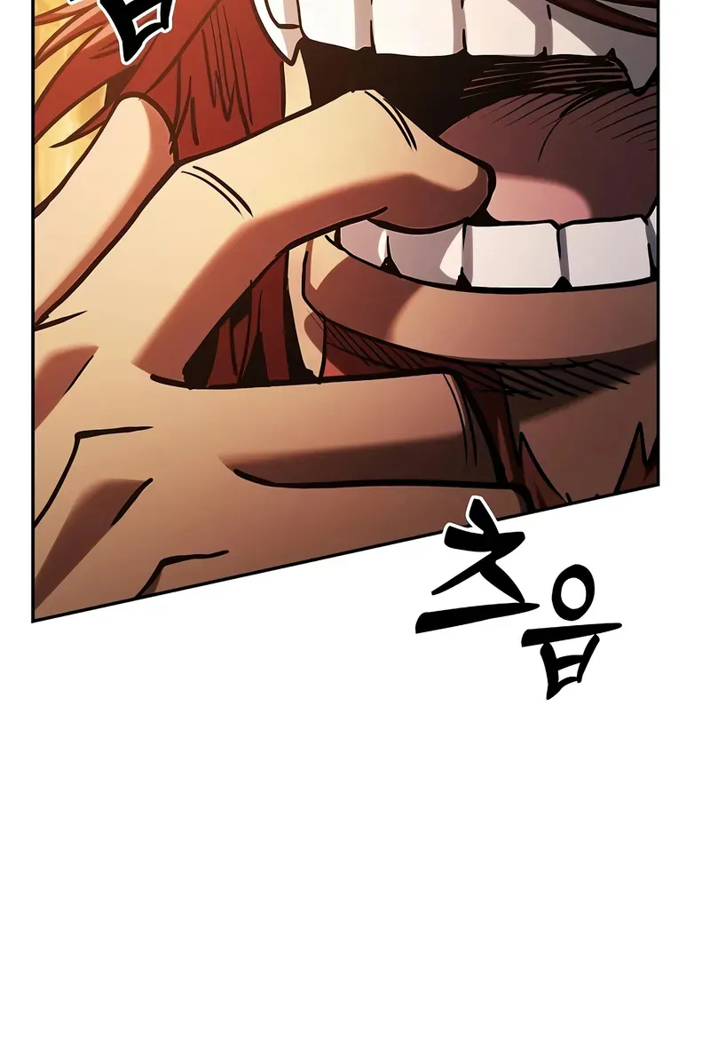 Read Academy's Genius Swordmaster  Manga Online