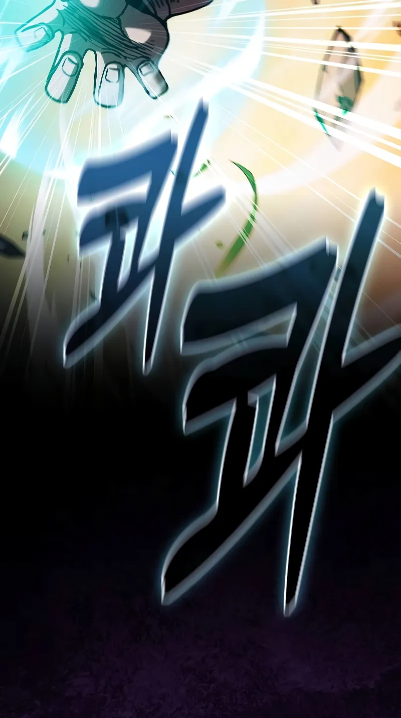 Read Academy's Genius Swordmaster  Manga Online