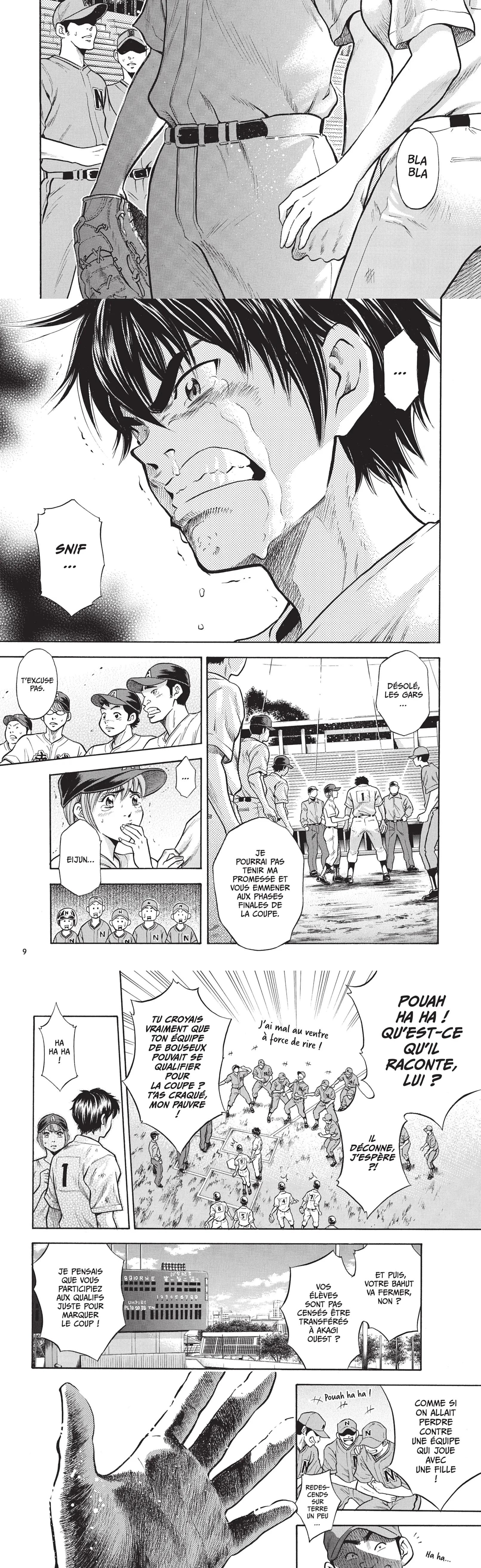 Read Ace of Diamond  Manga Online