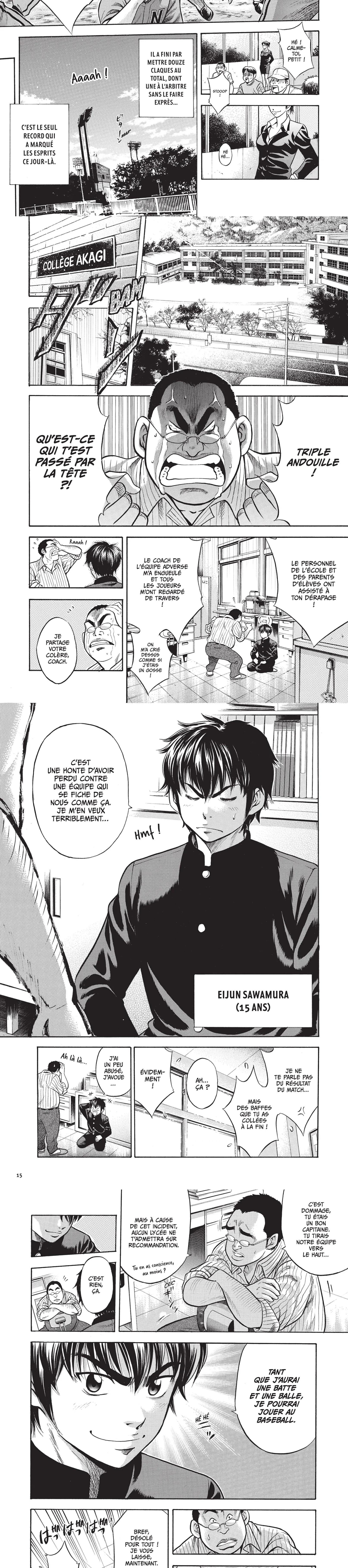 Read Ace of Diamond  Manga Online