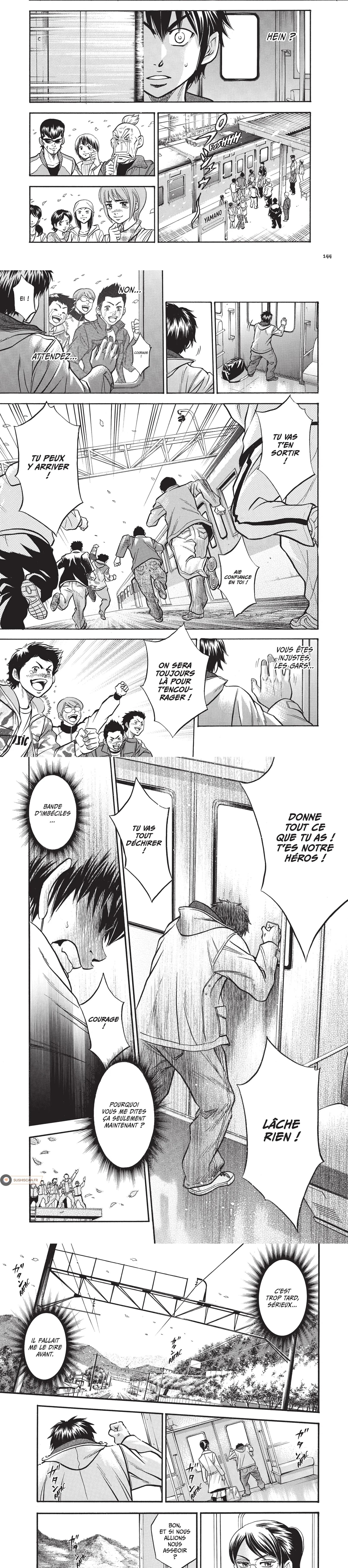 Read Ace of Diamond  Manga Online