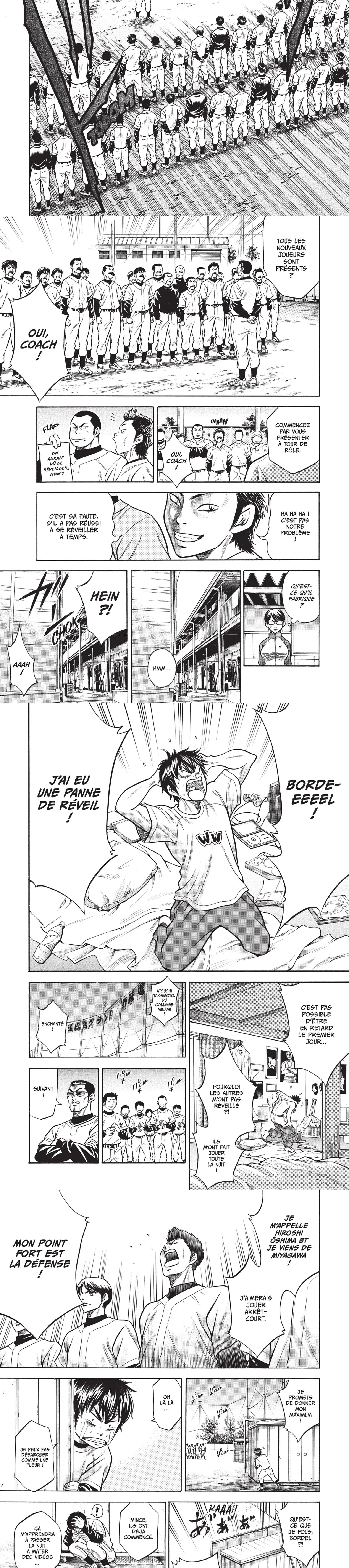 Read Ace of Diamond  Manga Online