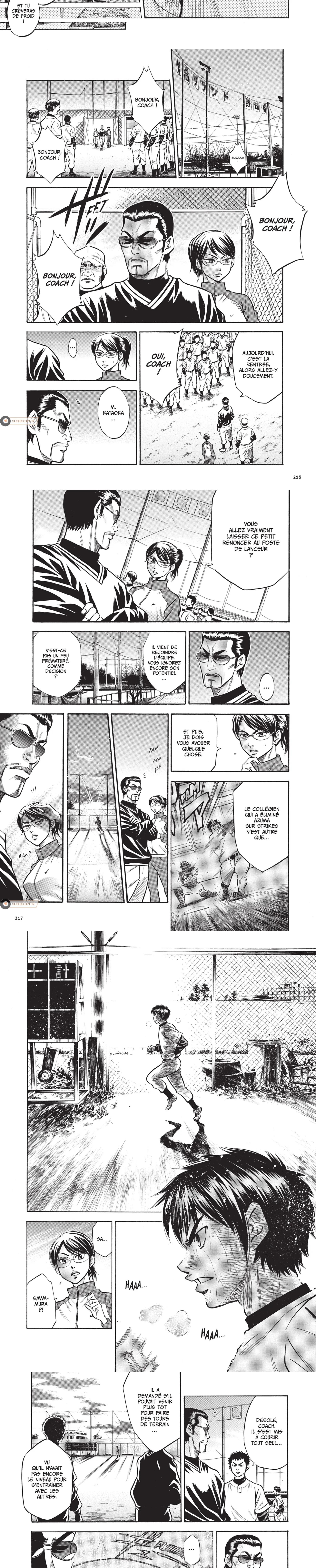 Read Ace of Diamond  Manga Online