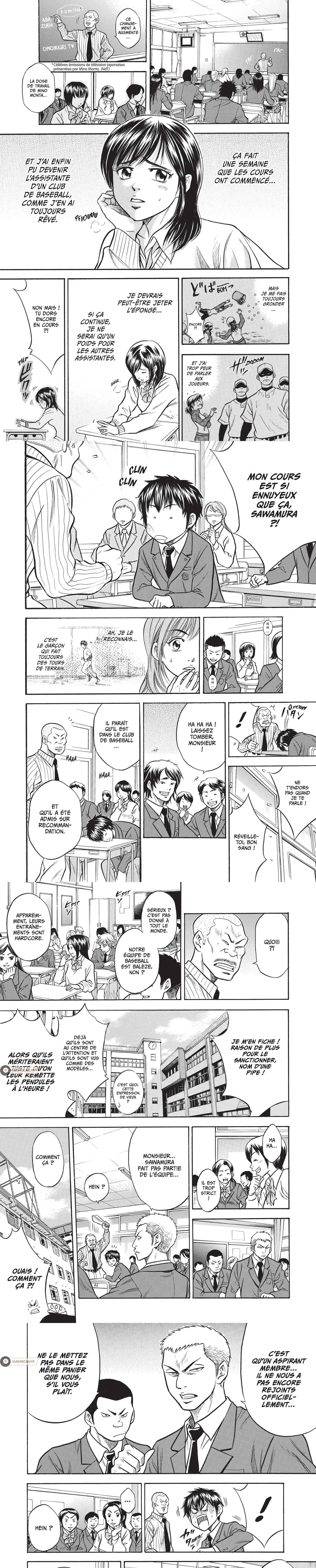 Read Ace of Diamond  Manga Online