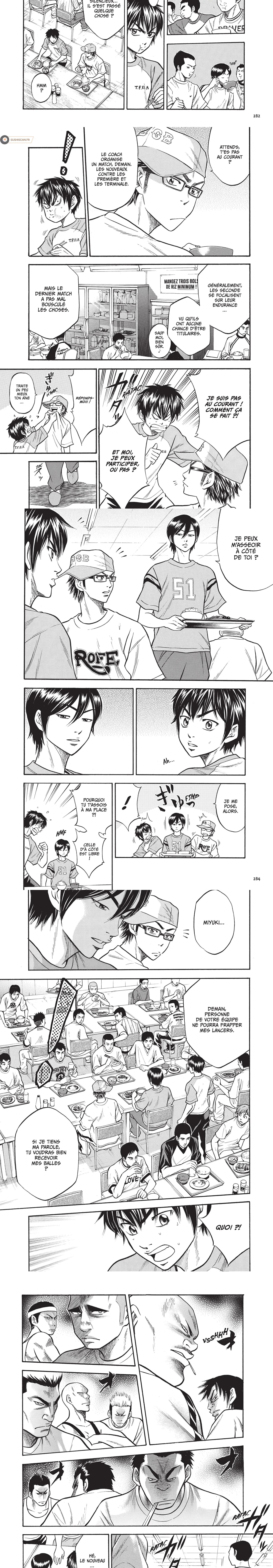 Read Ace of Diamond  Manga Online