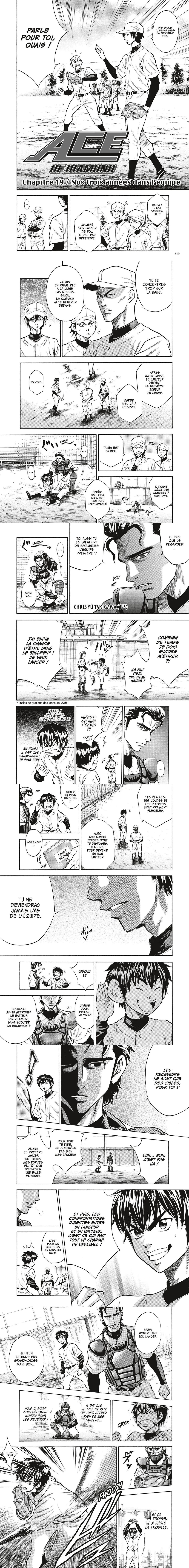 Read Ace of Diamond  Manga Online
