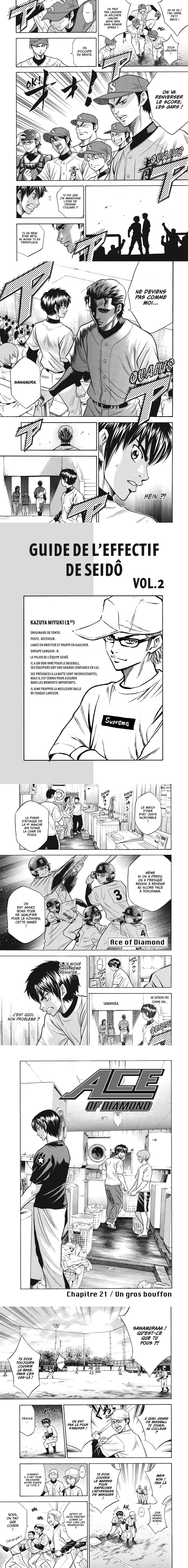 Read Ace of Diamond  Manga Online