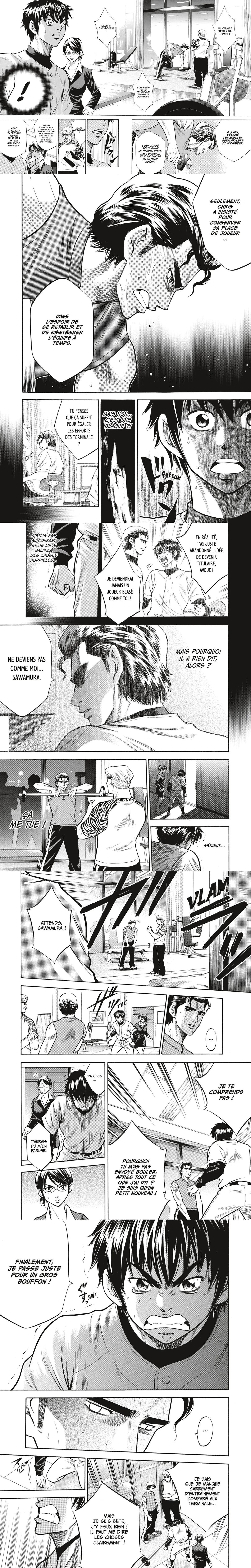 Read Ace of Diamond  Manga Online