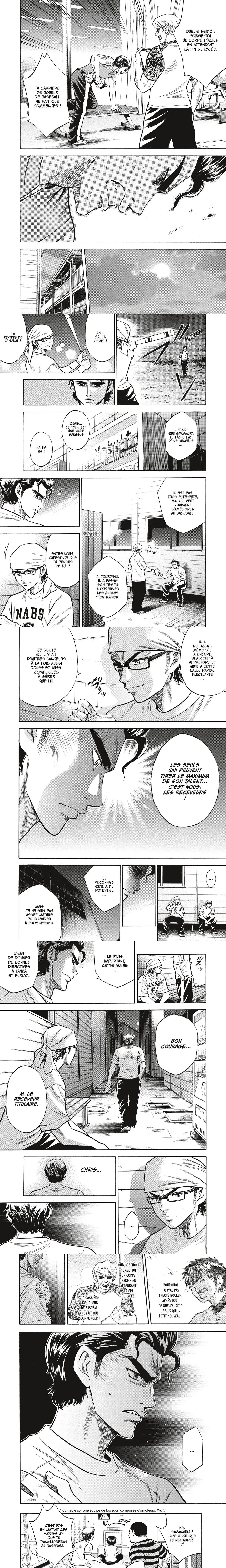 Read Ace of Diamond  Manga Online