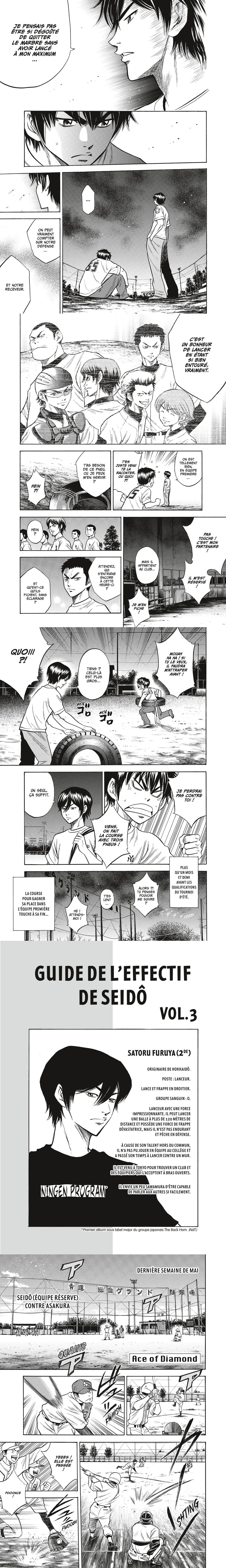 Read Ace of Diamond  Manga Online