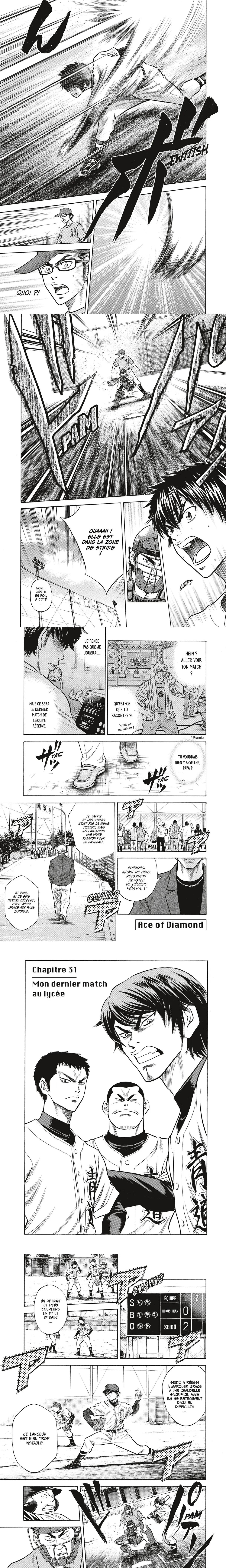 Read Ace of Diamond  Manga Online