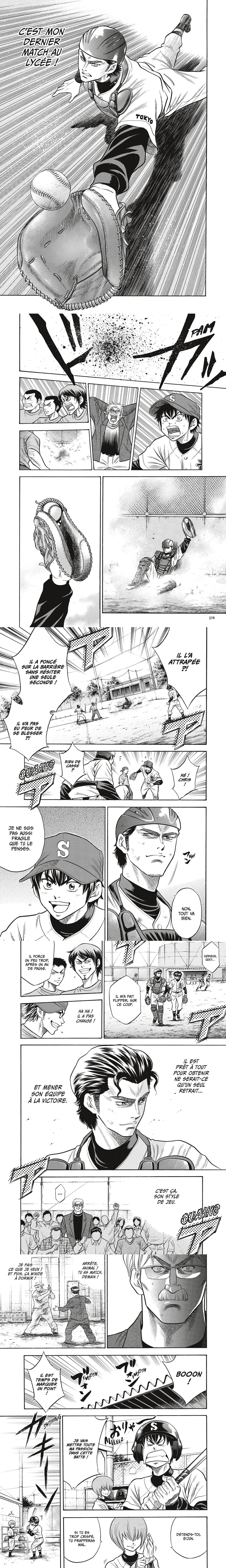 Read Ace of Diamond  Manga Online