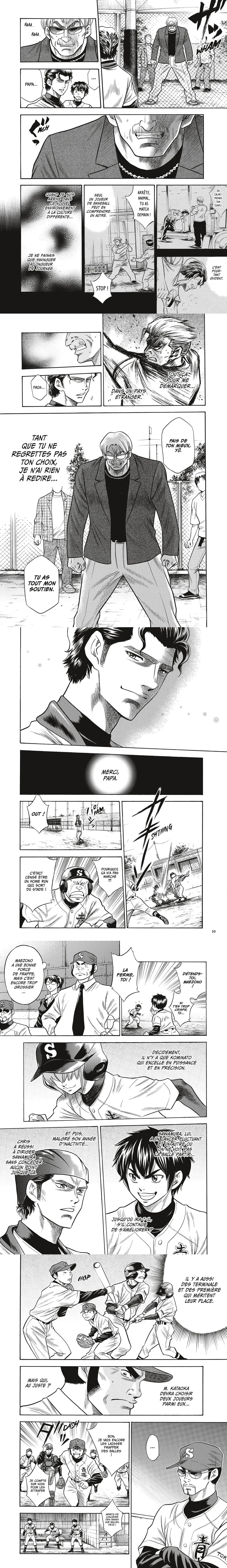 Read Ace of Diamond  Manga Online