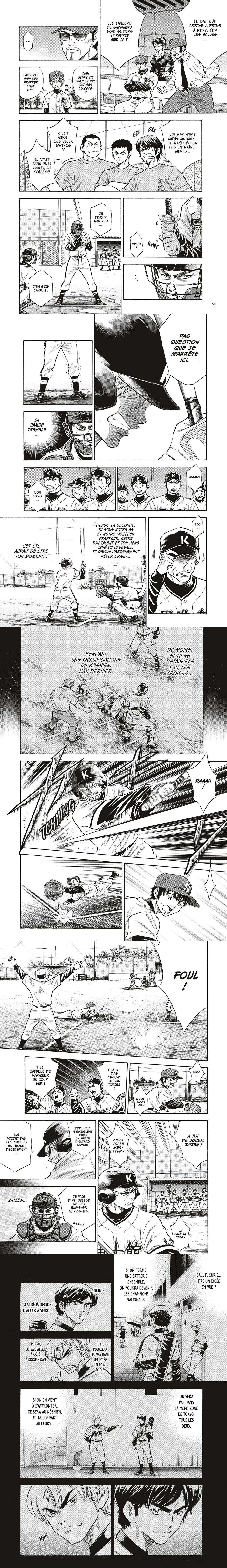 Read Ace of Diamond  Manga Online