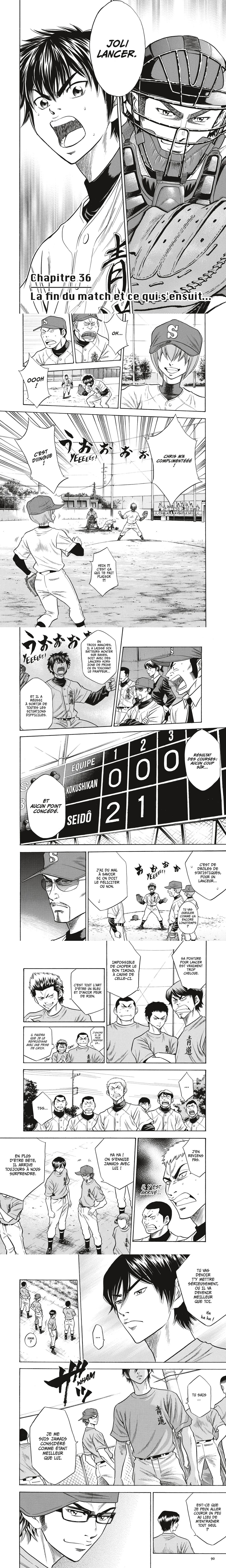 Read Ace of Diamond  Manga Online