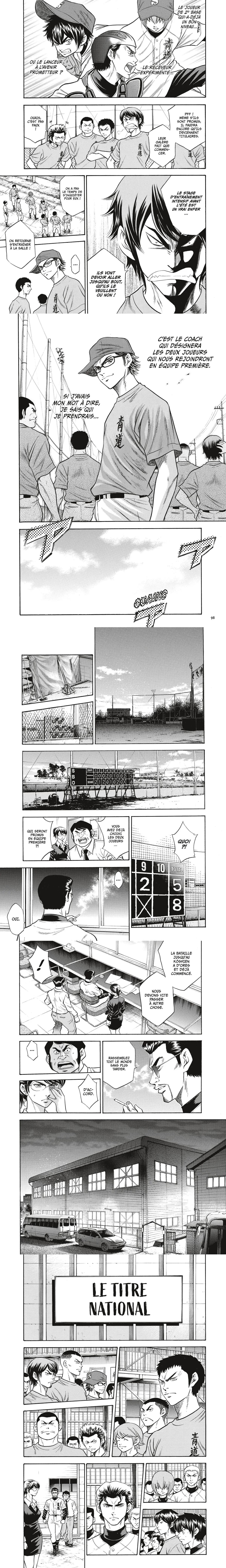 Read Ace of Diamond  Manga Online