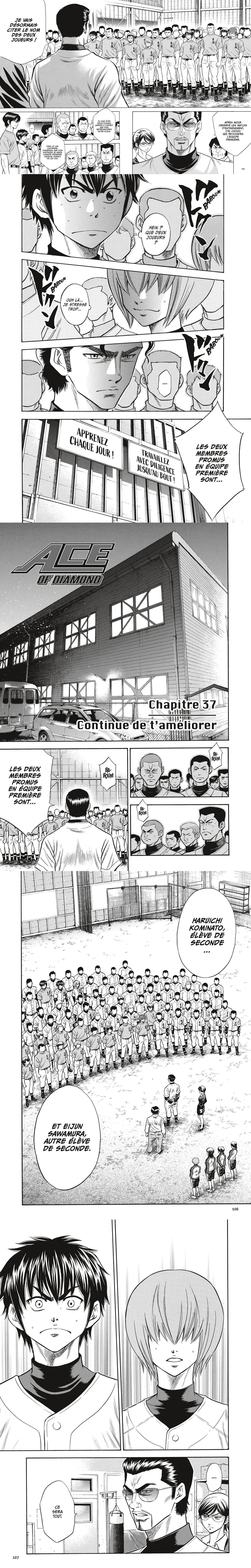 Read Ace of Diamond  Manga Online