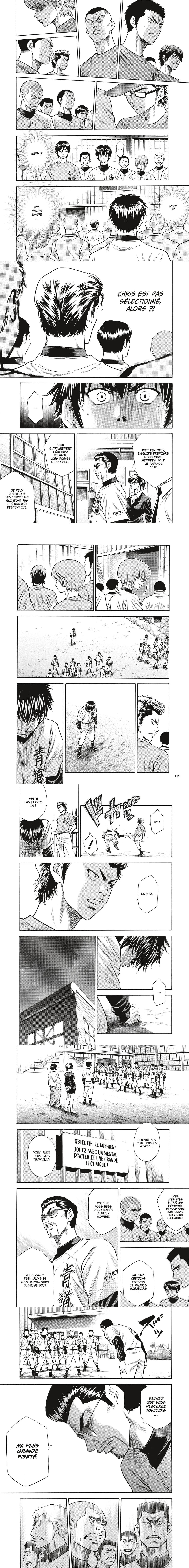 Read Ace of Diamond  Manga Online
