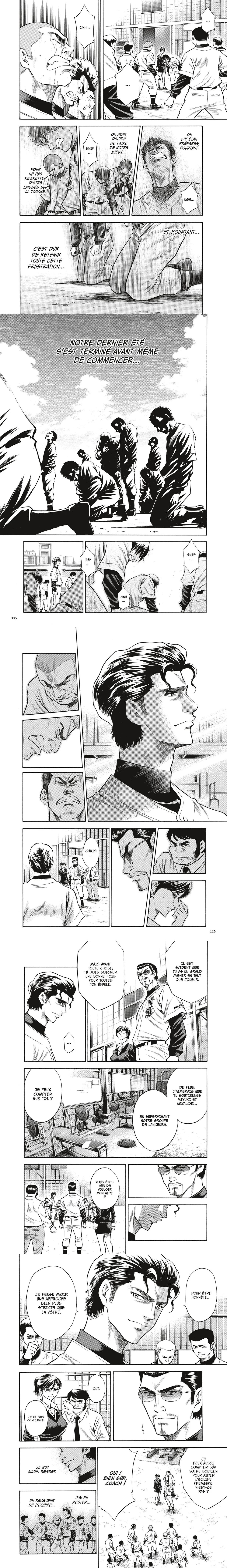 Read Ace of Diamond  Manga Online
