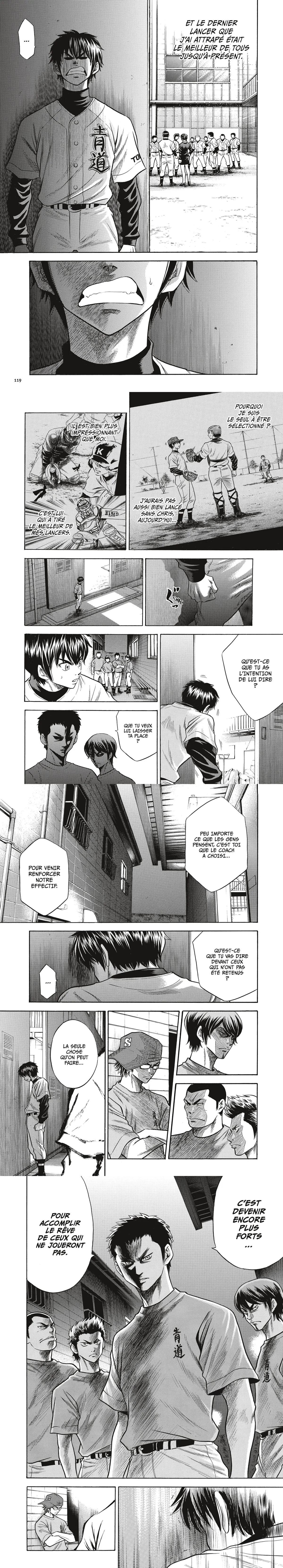 Read Ace of Diamond  Manga Online