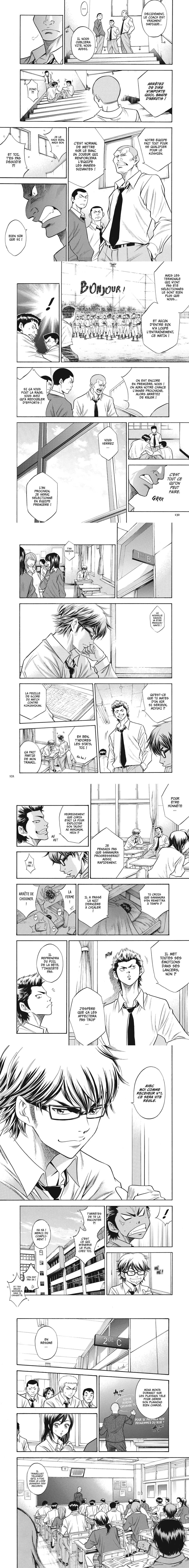 Read Ace of Diamond  Manga Online