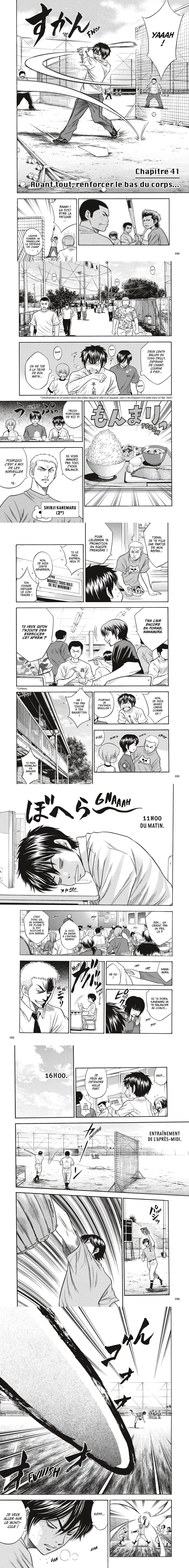 Read Ace of Diamond  Manga Online