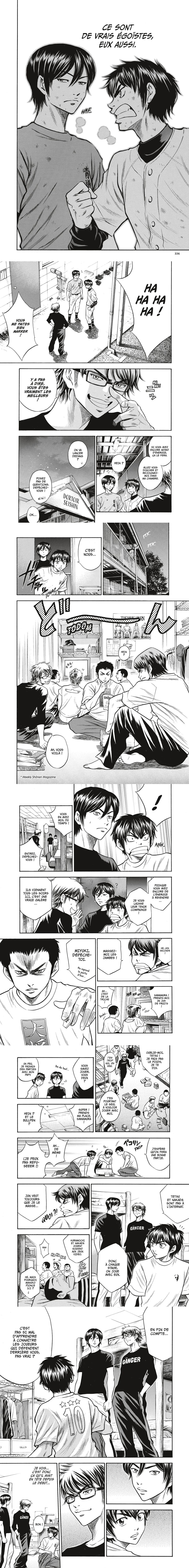 Read Ace of Diamond  Manga Online