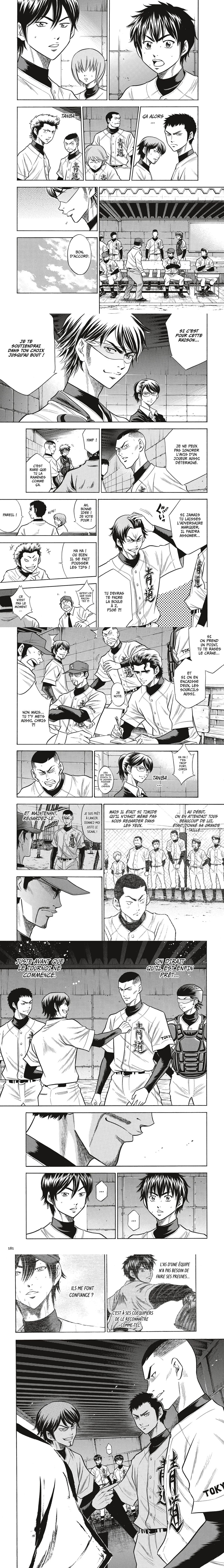 Read Ace of Diamond  Manga Online