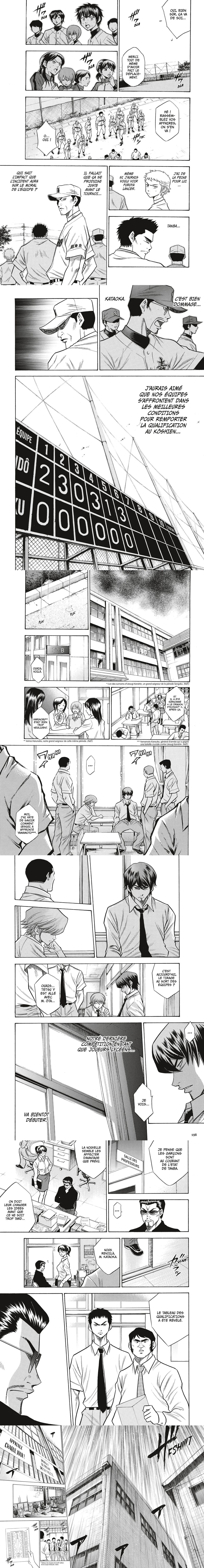 Read Ace of Diamond  Manga Online