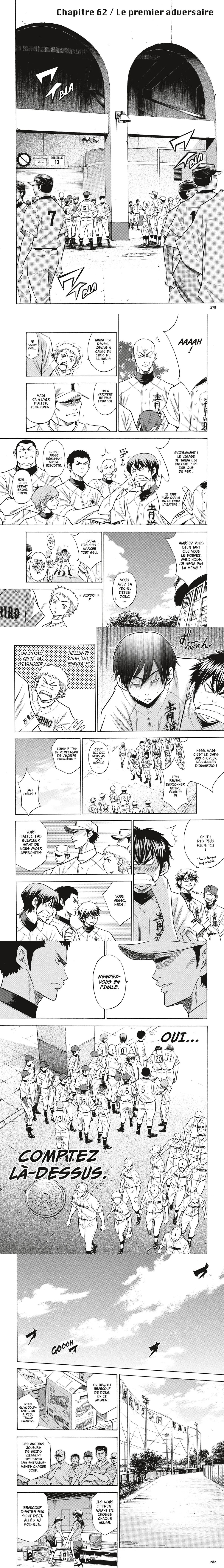 Read Ace of Diamond  Manga Online
