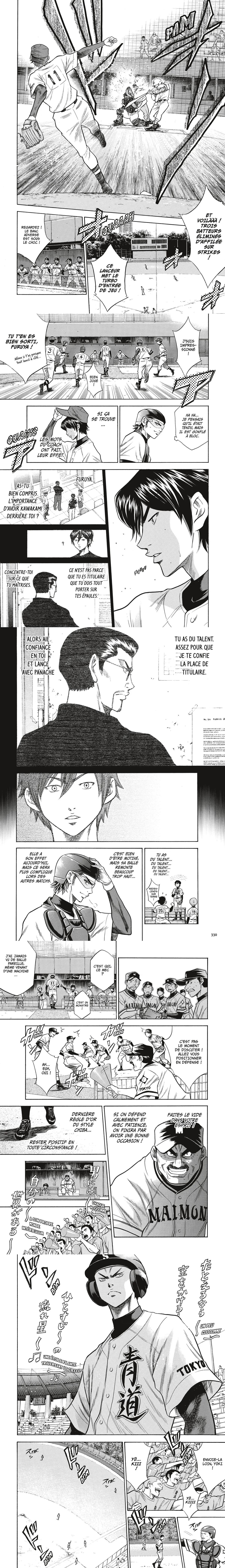 Read Ace of Diamond  Manga Online