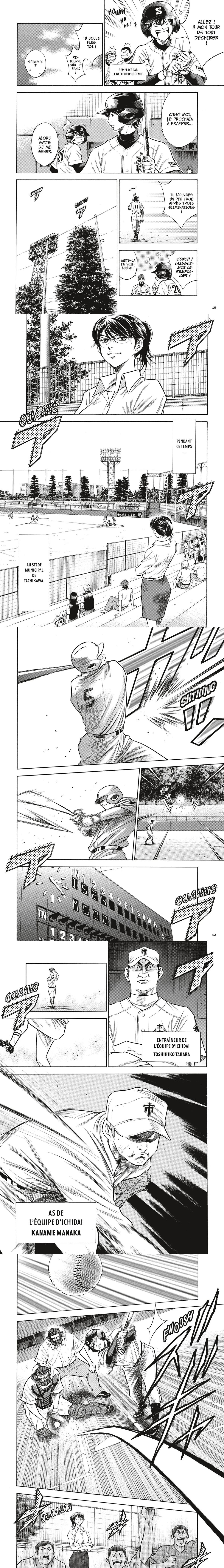 Read Ace of Diamond  Manga Online