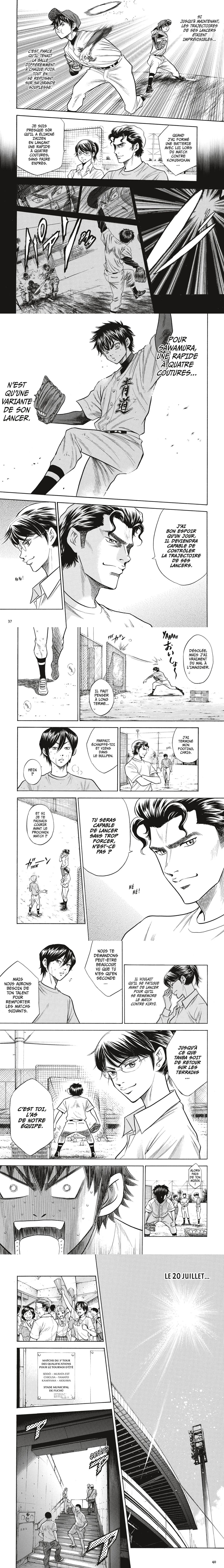 Read Ace of Diamond  Manga Online