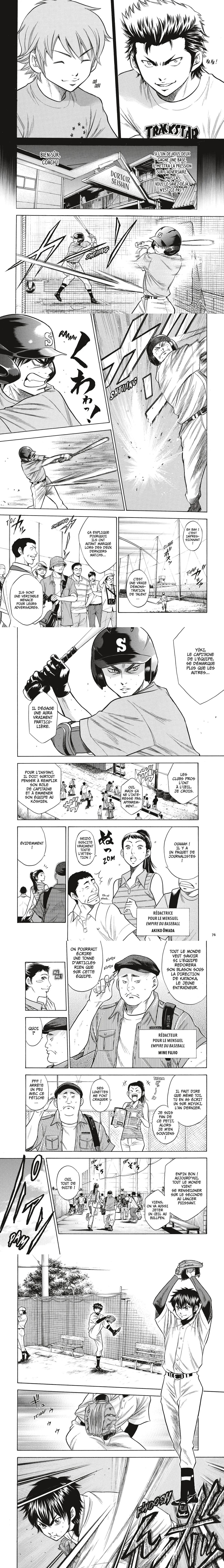 Read Ace of Diamond  Manga Online