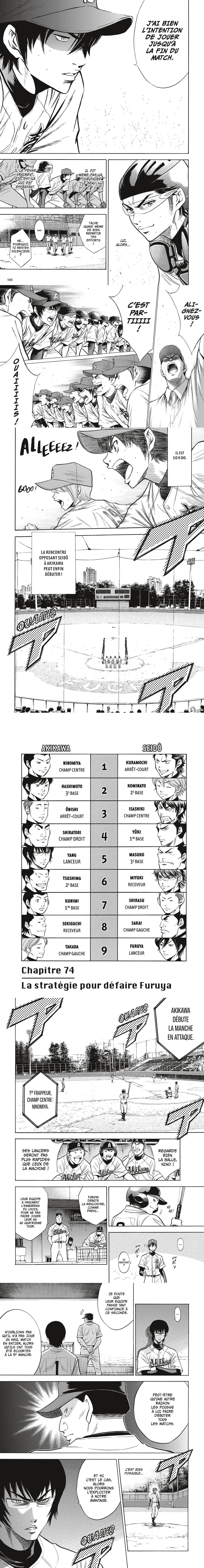 Read Ace of Diamond  Manga Online