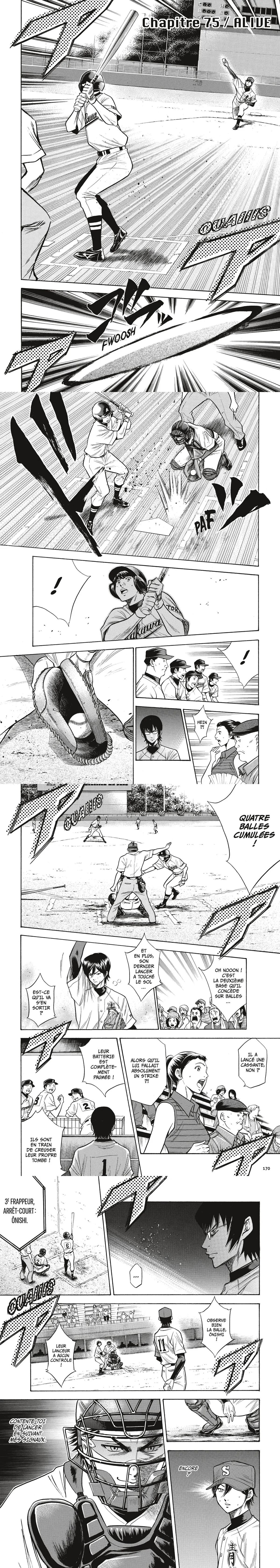 Read Ace of Diamond  Manga Online