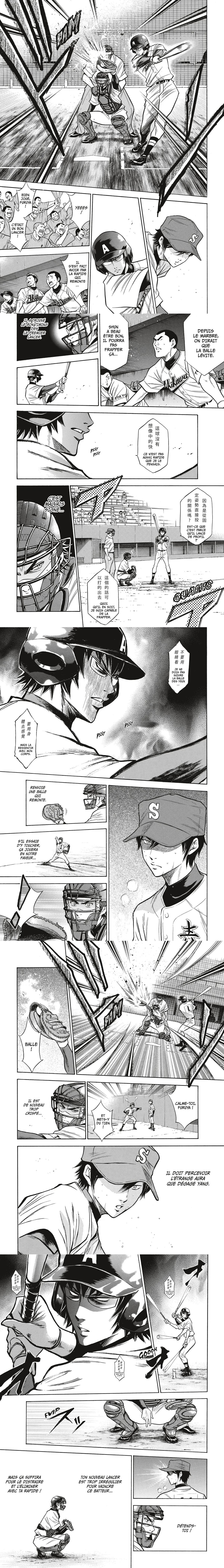 Read Ace of Diamond  Manga Online