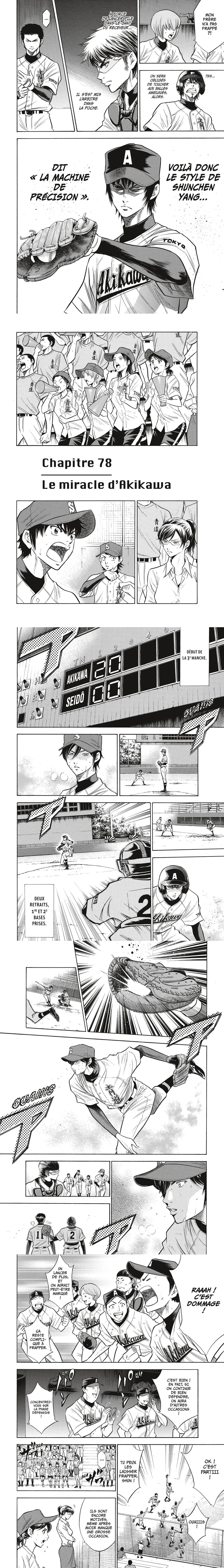 Read Ace of Diamond  Manga Online