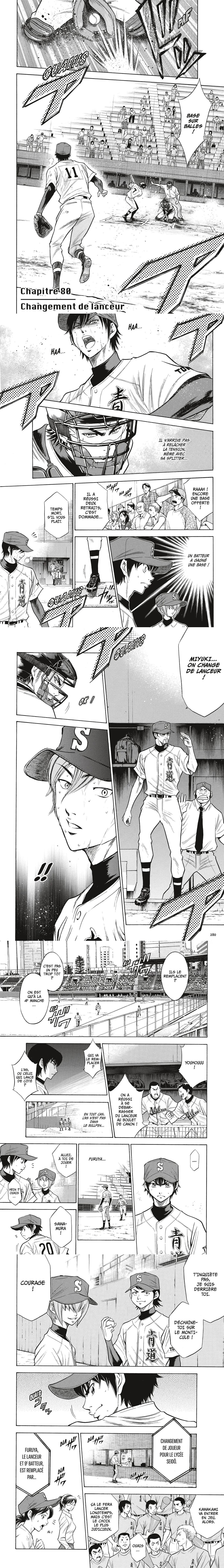 Read Ace of Diamond  Manga Online