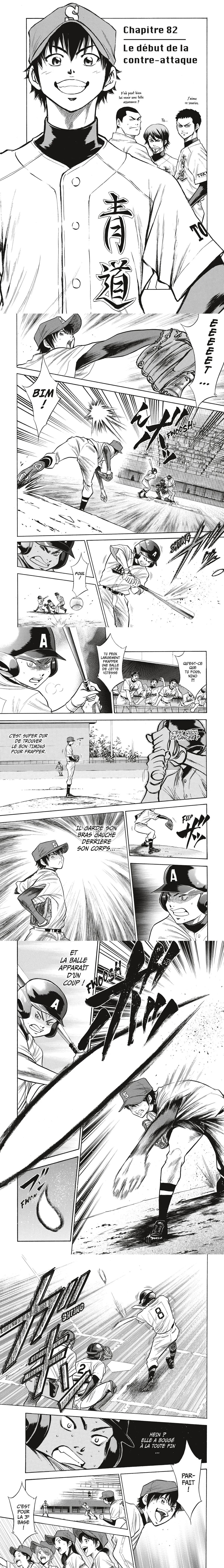 Read Ace of Diamond  Manga Online
