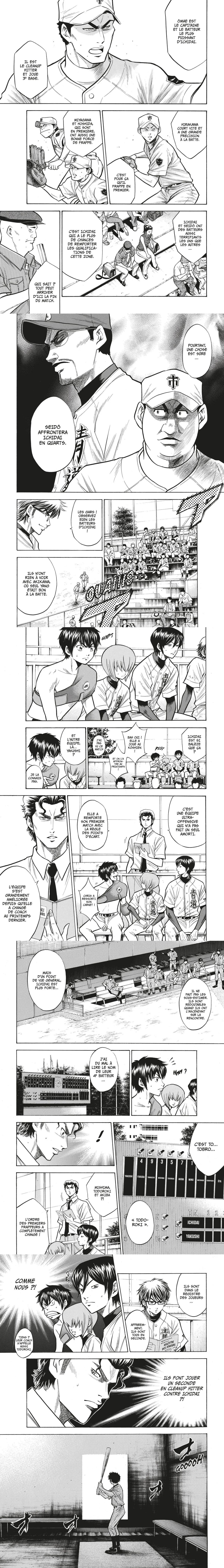 Read Ace of Diamond  Manga Online