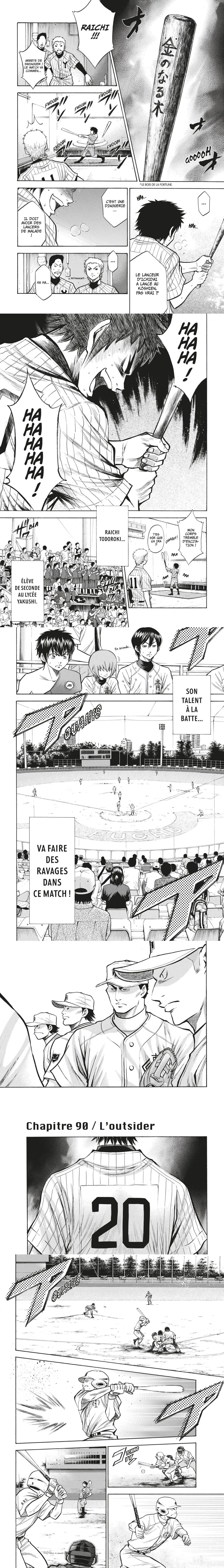 Read Ace of Diamond  Manga Online