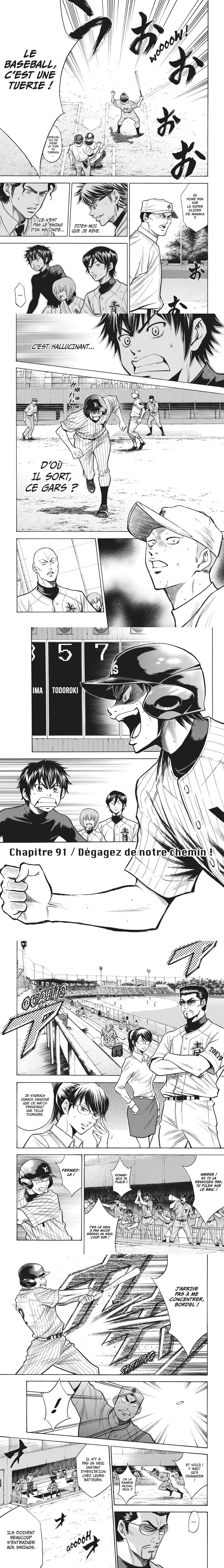 Read Ace of Diamond  Manga Online