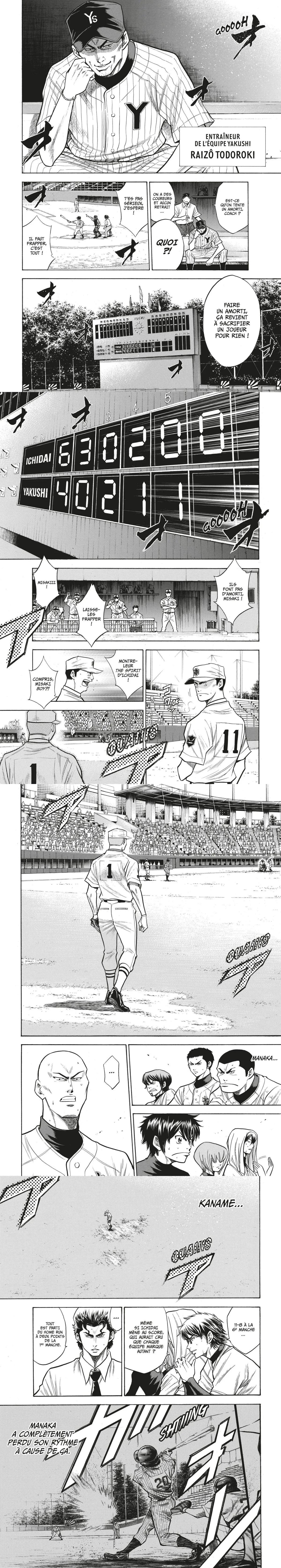 Read Ace of Diamond  Manga Online