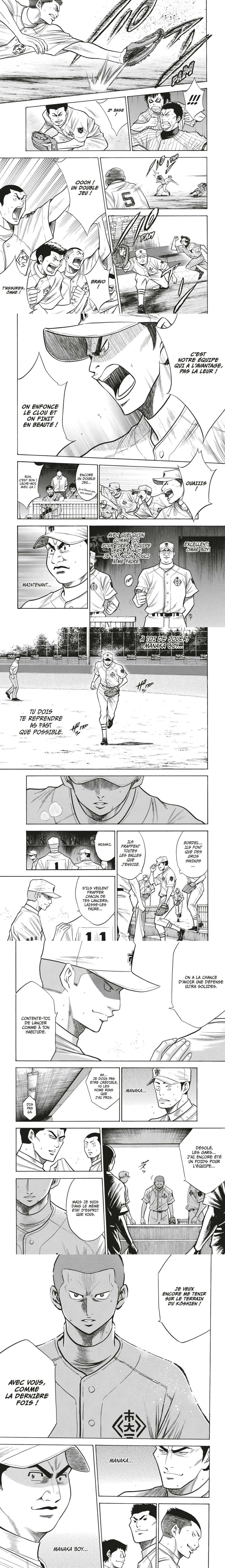 Read Ace of Diamond  Manga Online