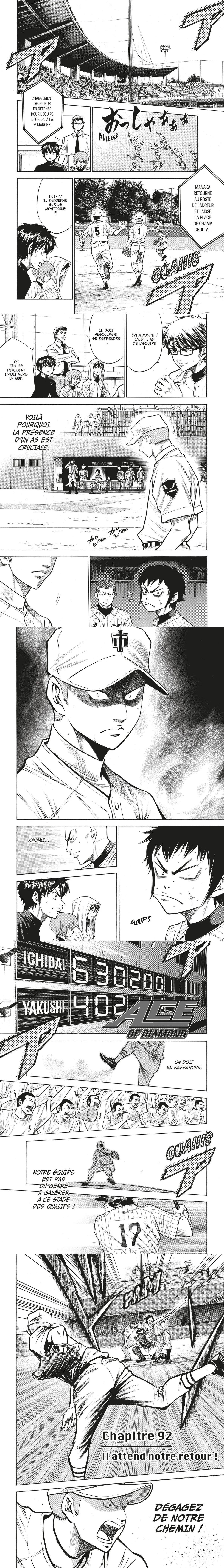 Read Ace of Diamond  Manga Online