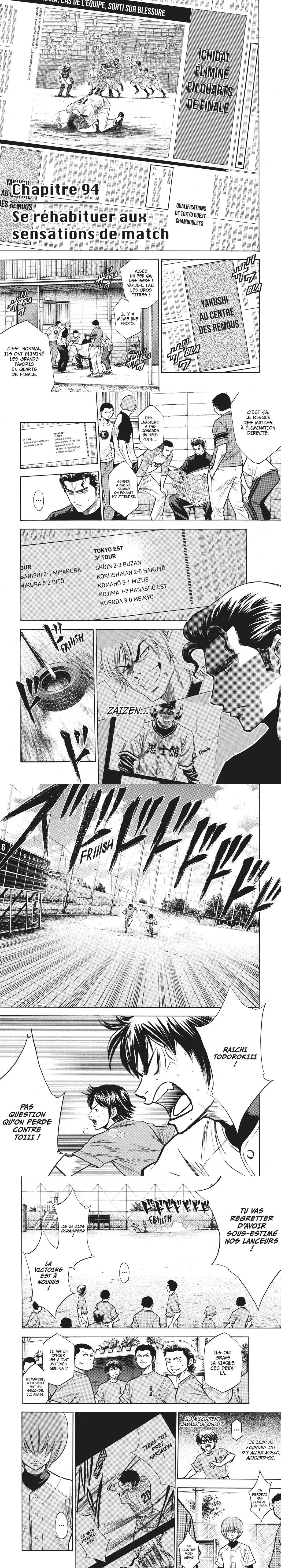 Read Ace of Diamond  Manga Online
